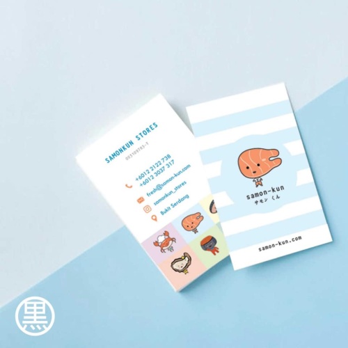 110153335_1987984031332591_3086651763017207719_n