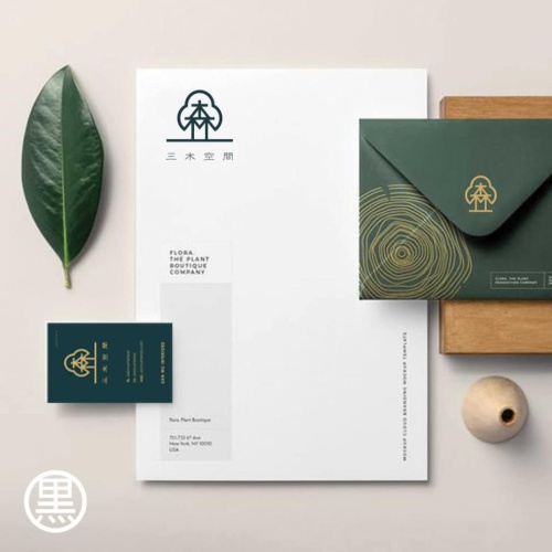 123660608_2098165953647731_5395549328220275182_n