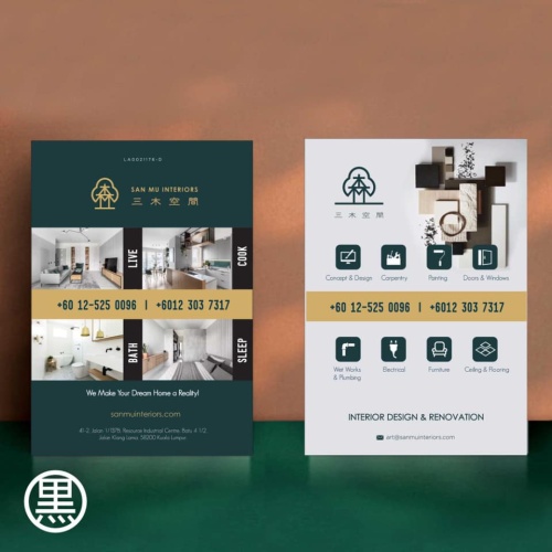 123806630_2098165980314395_3376857052950200291_n