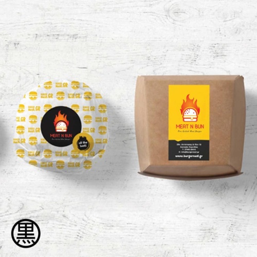 124114364_2097392220391771_7297641164016360225_n