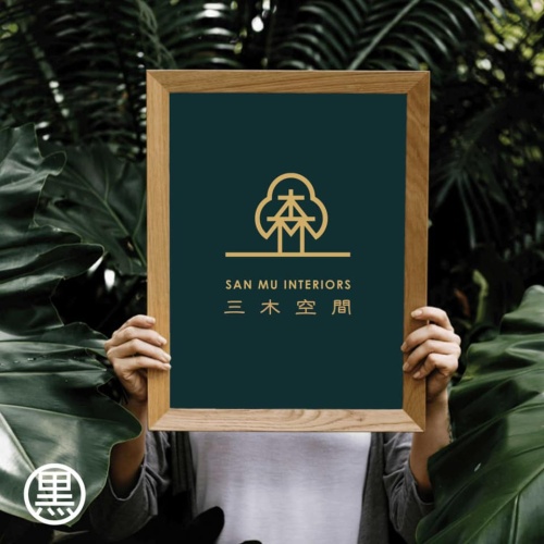 124117970_2098165940314399_4393591741023919302_n