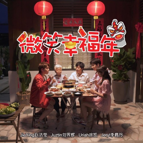 142139739_2169107616553564_2532371871950606621_n