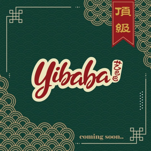 204557599_2291167197680938_2567913286268363624_n