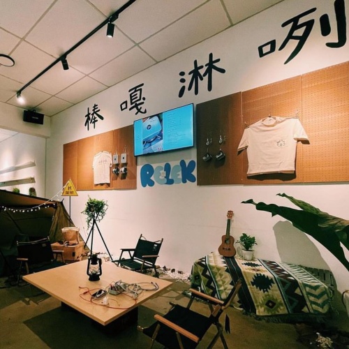 315636773_665178001615297_1962983800459879117_n