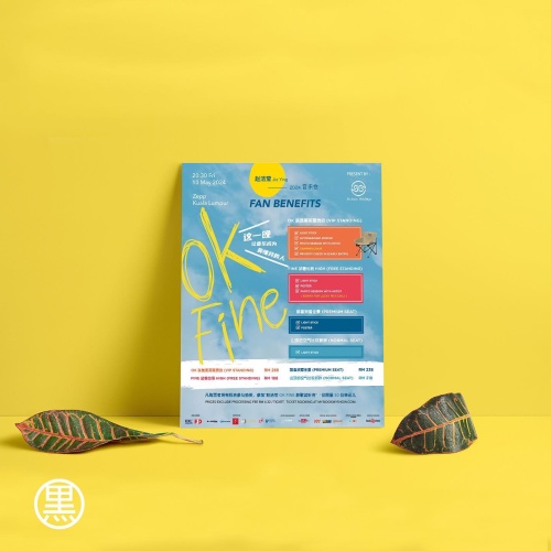 444925216_1048492473283846_4785274723552277862_n