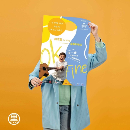 445241797_1048492479950512_6308788411821722754_n