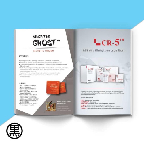 87250946_1845468525584143_4040740979089604608_n