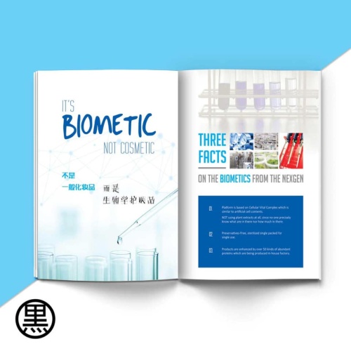 87265812_1845468505584145_4044669078869114880_n