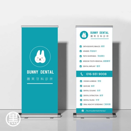 95335862_1912336282230700_3307836485411012608_n