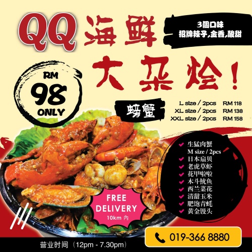 95625989_1918784351585893_8522613260262834176_n