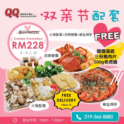 96371719_1918784184919243_2823046600245379072_n